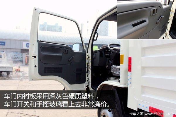 扛着“炸弹”满街跑 实拍跃进小福星危险品运输车