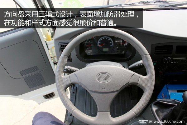 扛着“炸弹”满街跑 实拍跃进小福星危险品运输车