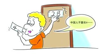 迷信从何而来？国外也迷信，比如”13“或者”黑猫“