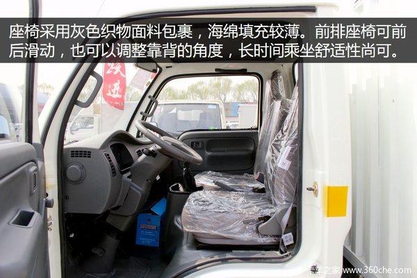 扛着“炸弹”满街跑 实拍跃进小福星危险品运输车