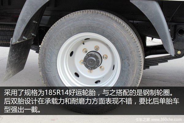 扛着“炸弹”满街跑 实拍跃进小福星危险品运输车