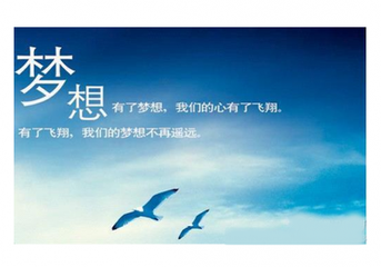 抽空把大学上了，成人高考是捷径