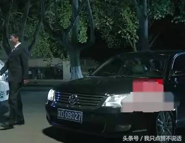 不看不知道，原来当官的用车有这么多潜规则！