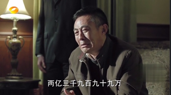 不看不知道，原来当官的用车有这么多潜规则！