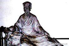 南宋”中兴四大诗人”——范成大