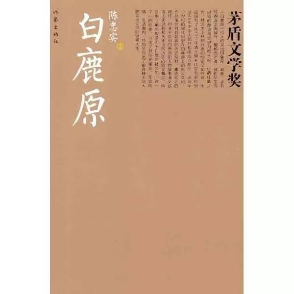王小波与逝去的90年代：十部文学经典，看看哪本影响你最深？