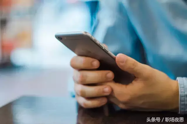 添加好友时，你为什么被拒绝了？
