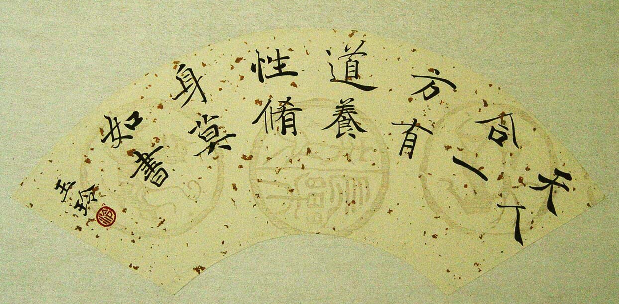 天人合一是谁提出的天人合一道法自然的意思