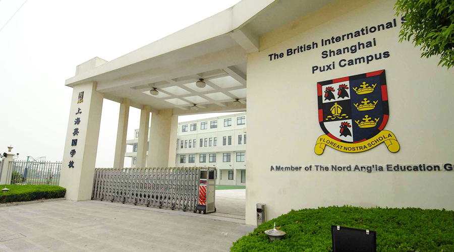 虹桥国际学校学费（2017年有些上海国际学校学费涨价喽）