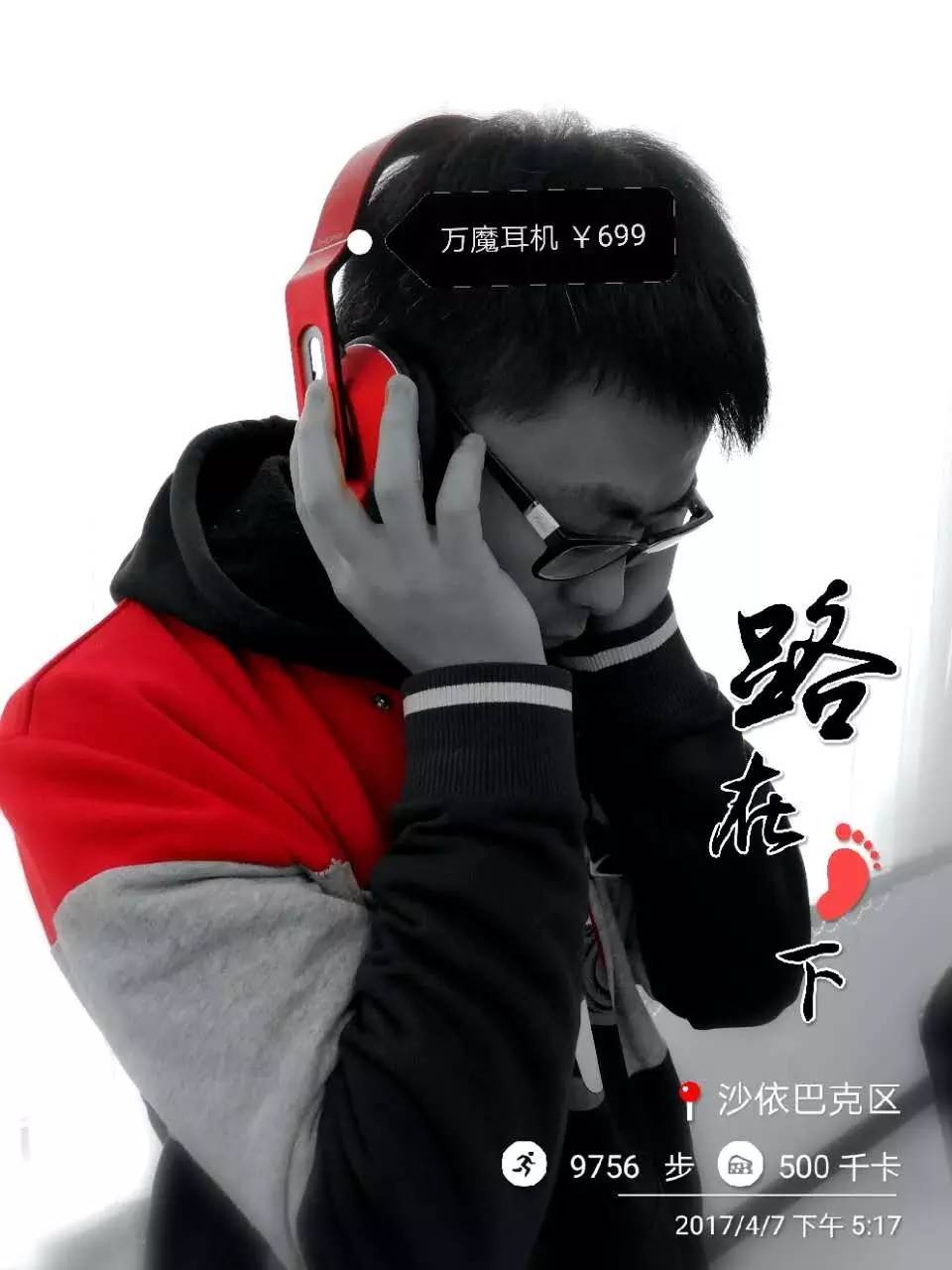 男生最想收到的生日礼物是什么？
