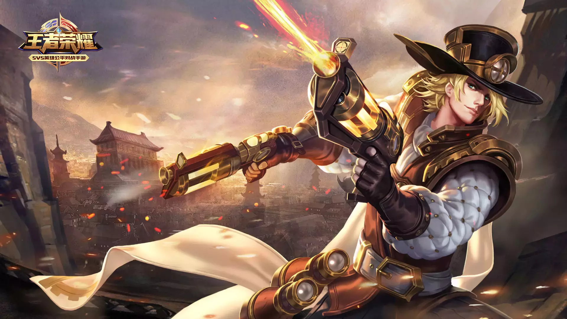 王者荣耀专业名词解释 玩了这么久你们知道吗