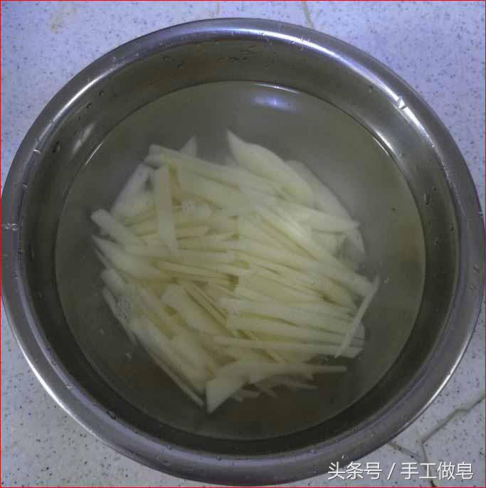 用土豆制作的手工皂 能洗碗 洗衣 去油污 教程