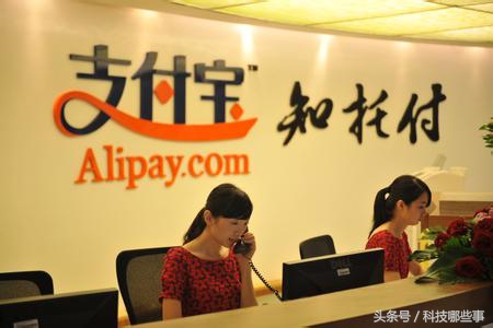 支付宝年初上线的“杀手锏”新功能，你还未开通就OUT了