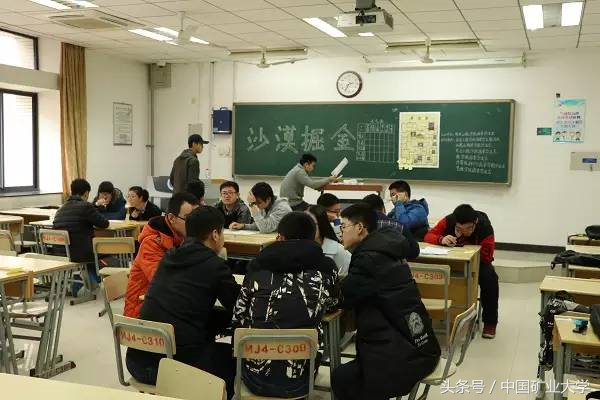 学风建设｜他山之石：机电工程学院促进学风建设工作纪实