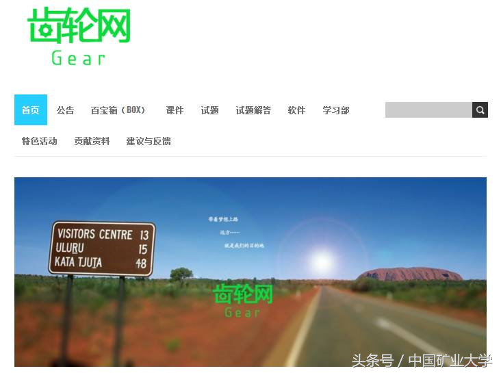 学风建设｜他山之石：机电工程学院促进学风建设工作纪实