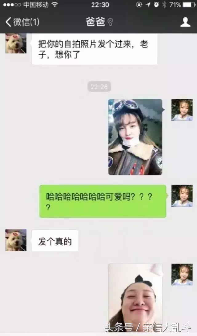 丢德斯解说(一定要这么屌吗？不怕被人打！)