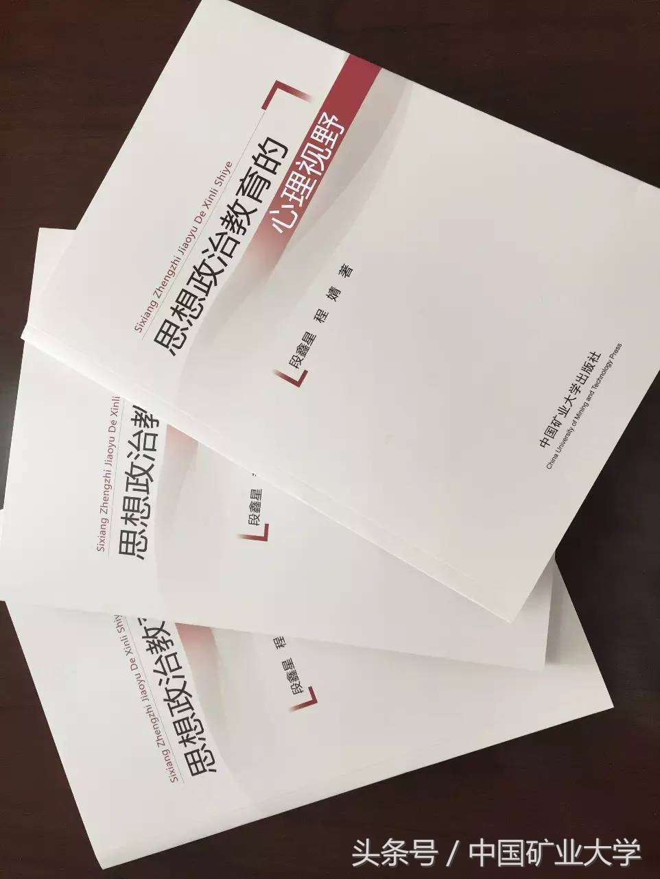 学风建设｜他山之石：机电工程学院促进学风建设工作纪实