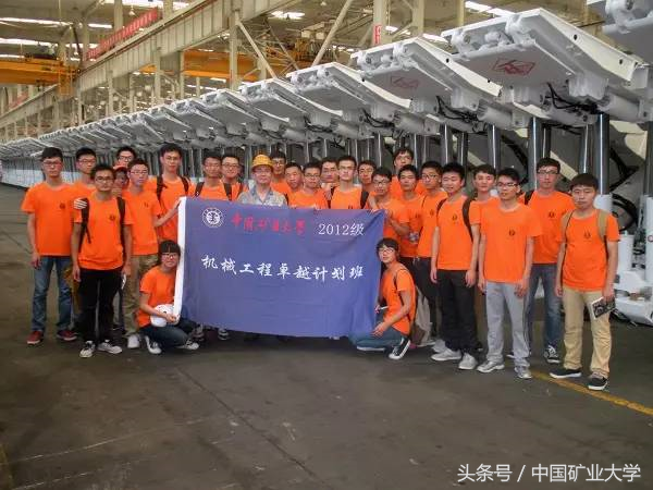 学风建设｜他山之石：机电工程学院促进学风建设工作纪实