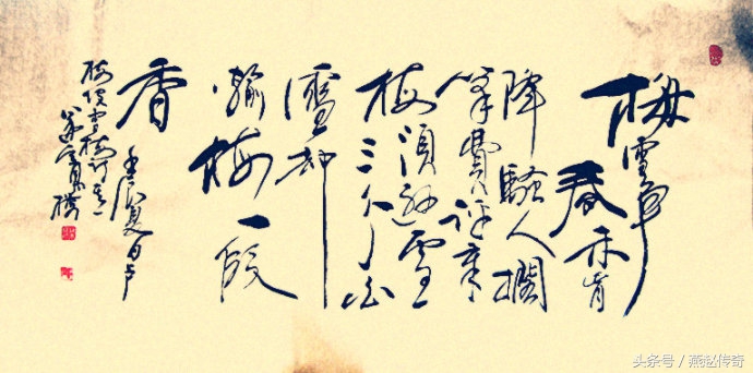 剖析中国古代诗歌形式与特点