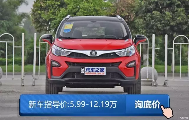 月入3000也能买SUV？每款车都是节油高手，你信吗？