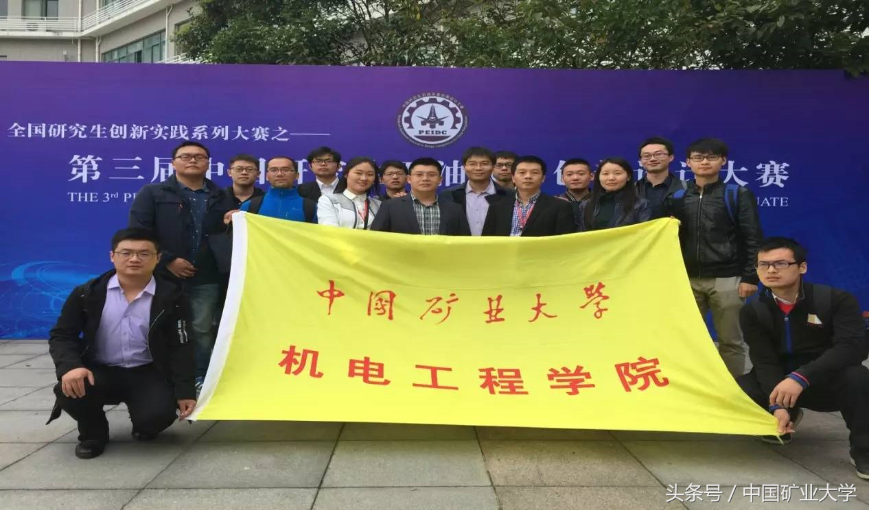 学风建设｜他山之石：机电工程学院促进学风建设工作纪实