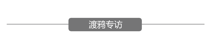 自主原创开源的区块链底层技术，他们想降低企业部署区块链的门槛