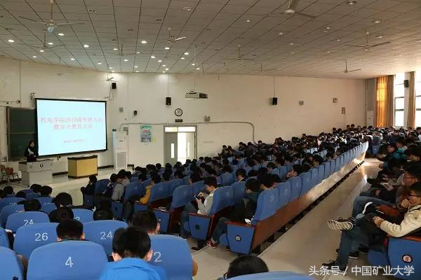 学风建设｜他山之石：机电工程学院促进学风建设工作纪实