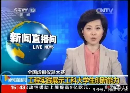 学风建设｜他山之石：机电工程学院促进学风建设工作纪实