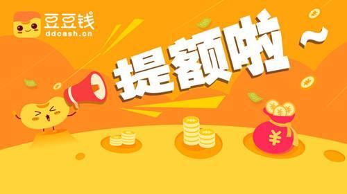 2017最火爆的手机贷款APP，网贷小猫、用钱宝上榜！