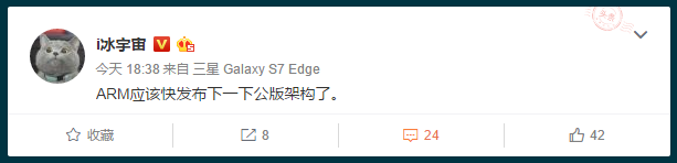 ARM即将发布下一代公版架构！华为海思和联发科的春天