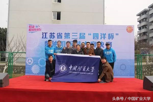 学风建设｜他山之石：机电工程学院促进学风建设工作纪实