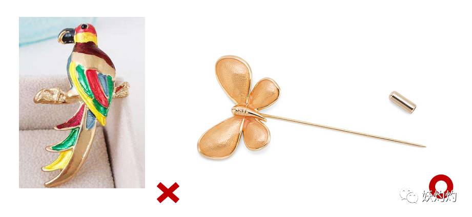 省钱秘笈：如何判断一件合金饰品值得买？