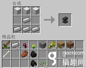 搞趣网：我的世界手机版装备耐久怎么恢复 装备耐久恢复教程