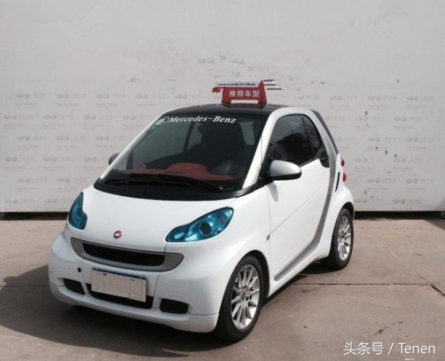 低收入人群也能开好车了，6.8万就能买辆奔驰smart