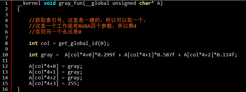 codeblocks使用教程图解（code扫描枪设置说明书）