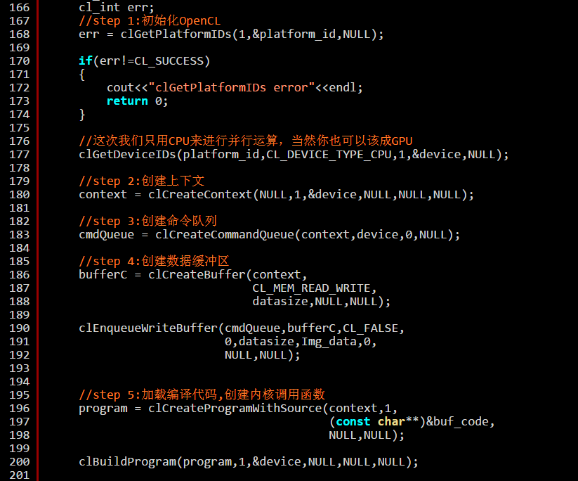 codeblocks使用教程图解（code扫描枪设置说明书）