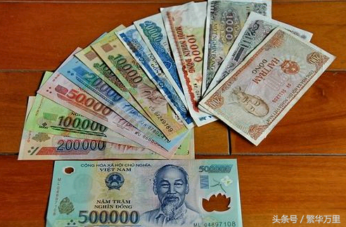 世界最不值钱的五种货币，韩元和日元根本就算不上