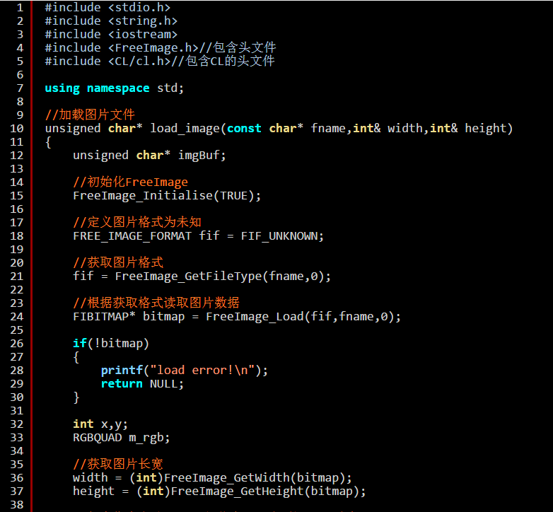 codeblocks使用教程图解（code扫描枪设置说明书）