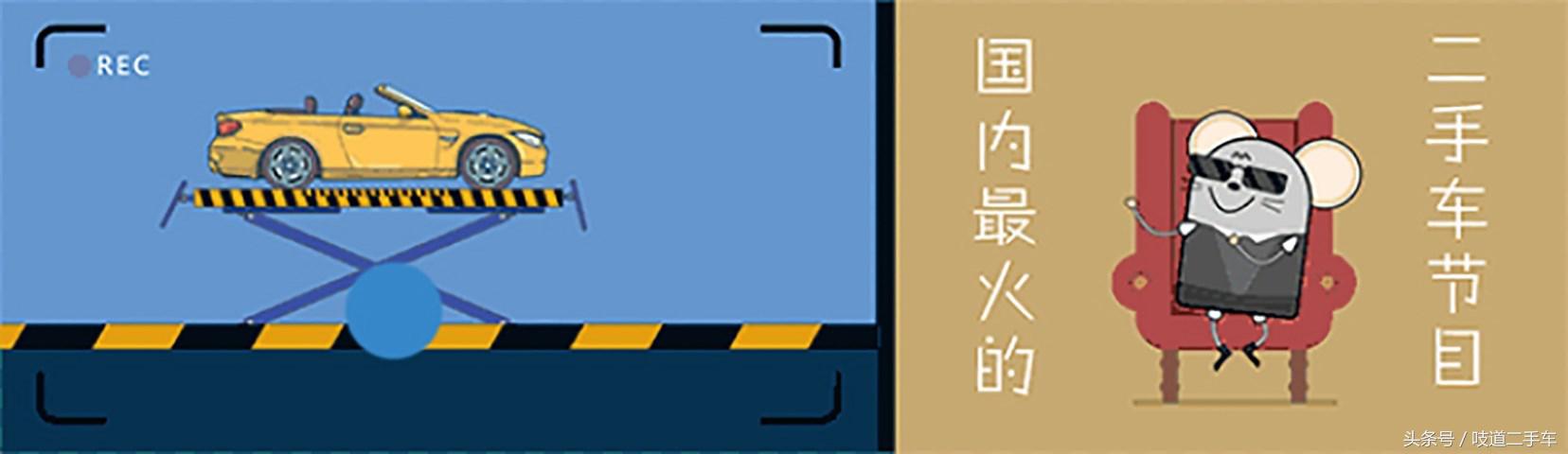 5万元get血统纯正改装日系性能车？