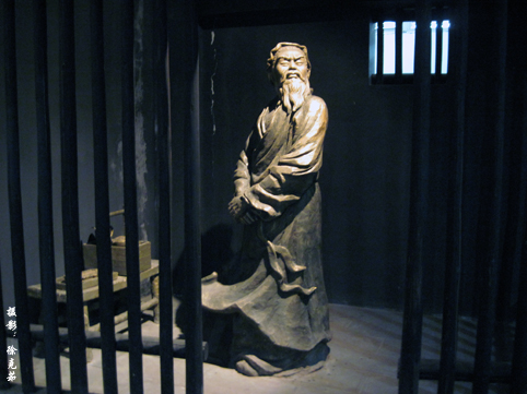 苏轼在“乌台诗案”中被诬入狱的真相
