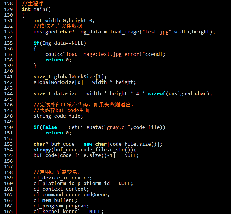 codeblocks使用教程图解（code扫描枪设置说明书）