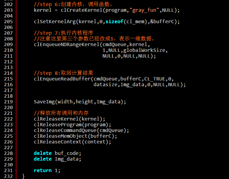 codeblocks使用教程图解（code扫描枪设置说明书）