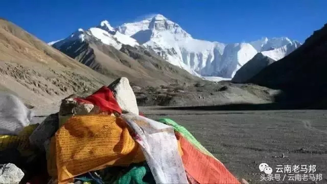 520_圆梦西藏（珠峰大本营）自驾之旅