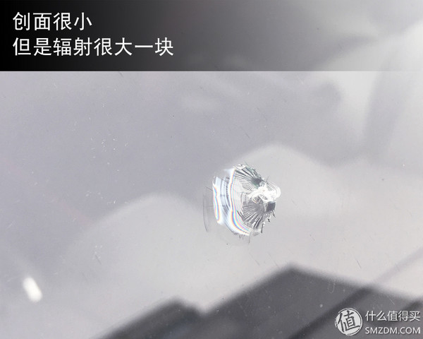 汽车挡风玻璃破损无法修复只能更换的解决方案