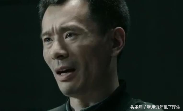 《人民的名义》和会计的命运，哪些细节需要注意！