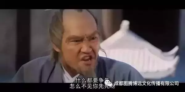 奇门遁甲——中国古代十大秘术