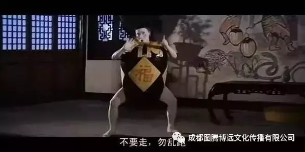 奇门遁甲——中国古代十大秘术