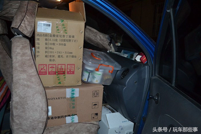 16天6000元穷游西藏 雪佛兰乐驰改装床车自驾游
