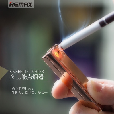 男生最想收到的生日礼物是什么？