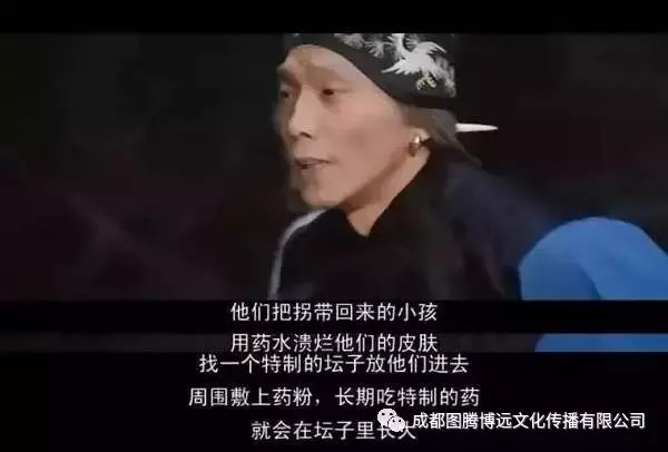 奇门遁甲——中国古代十大秘术